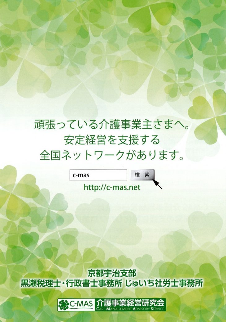 2016y04m03d_123627875