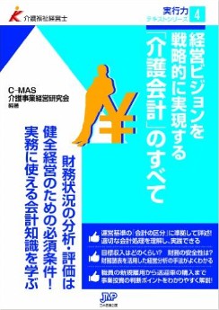 2016y04m03d_132603218