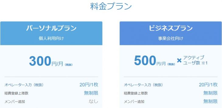 2016y10m30d_122631533