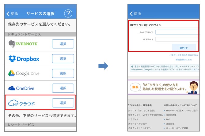 2016y11m12d_115900903